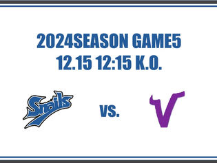 2024SEASON GAME5 RESULT