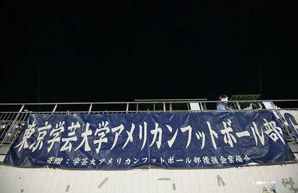 DSC_5107.jpg